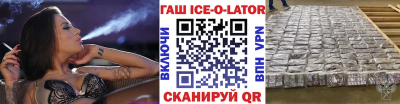 КЕТАМИН Покров