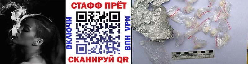 Виды наркотиков купить Покров ТГК  Меф  A-PVP  ГАШ  COCAIN  Бошки Шишки 