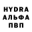 КЕТАМИН ketamine Arbn Typhoon