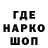 Метадон мёд Armen Hakobyan