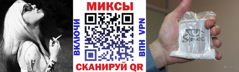 Бутират Butirat  Покров 