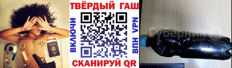 ГАШИШ Premium  Покров 