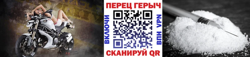 ГЕРОИН Афган Покров
