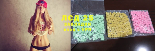 mix Бугульма