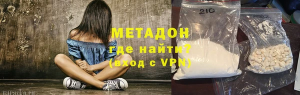 трава Аркадак