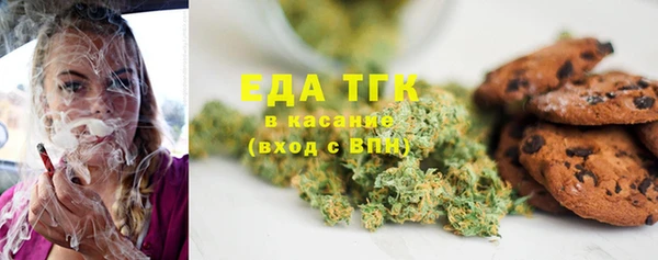 MDMA Алексин