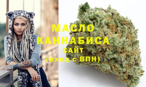 трава Аркадак
