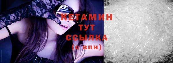 МДПВ Бронницы