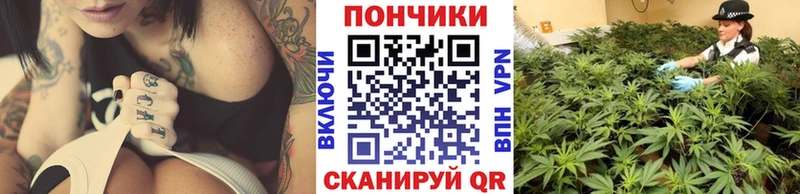 Конопля THC 21%  Покров 